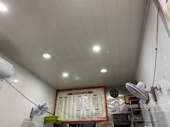 -何氏筠连水粉(明伦堂店)