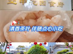 -盛港湾海鲜食府(黄沙店)