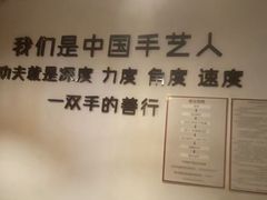 -沐善人家中医·推拿·理疗·三伏灸(新洲店)