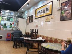 大堂-西关刘福记(文德路店)