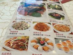 -螺涌海鲜酒楼(增槎路店)