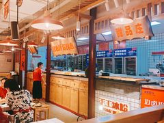 大堂-贤合庄卤味火锅(顺城店)