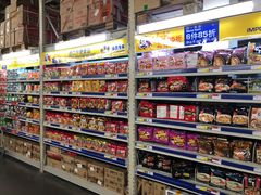 -麦德龙(郑东店)