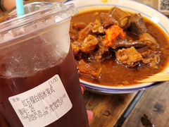 -CowCow其其·牛杂咖啡公司(六运店)