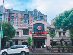 -MAAN COFFEE(金桥店)