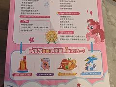 -必胜客(长安长青店)