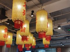 -朱光玉火锅馆(正弘城店)