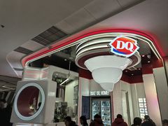 -DQ·蛋糕·冰淇淋(五棵松万达店)