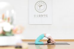 -亚太瑜伽普拉提学院