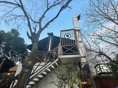 -随意茶庄·地道杭帮农家菜(梅家坞店)