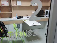 -谐和益家动物医院·免疫绝育·血液透析·宠保定点医院(高新伊藤分院)