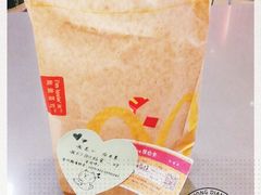 -麦当劳(新闸路店)