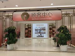 -银泰百货(北京大红门店)