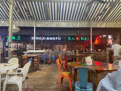 -大狗烧烤(七星大院店)