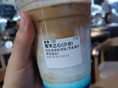 -抱抱地球咖啡馆(国家海洋博物馆店)