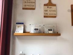 -灶咖KITCHEN