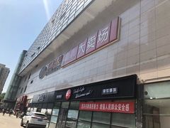 -物美大卖场(玉蜓桥店)