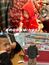 -星宝贝儿童摄影