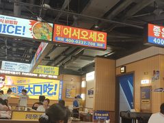 -阿亲家·韩式无限烤肉(春熙路店)