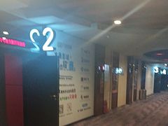 -大商影城(新玛特店)