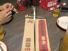 -钱锋炭缸烧烤(南湖大路总店)