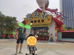 -史努比缤纷世界