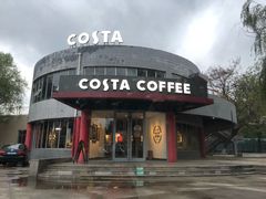 -COSTA COFFEE(百葛服务区店)
