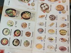 -蓉李记成都名小吃(合肥包河万达店)