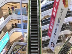 -吾悦广场(南京鼓楼店)