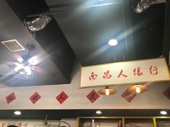 -堂瓦里·33年传统赣菜(第一街区店)