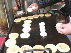 玫瑰油璇-油旋张(大观园店)