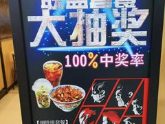 -和合谷(海淀五路居店)