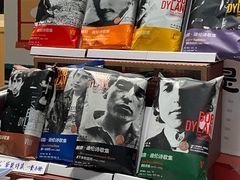 -思南书局·诗歌店