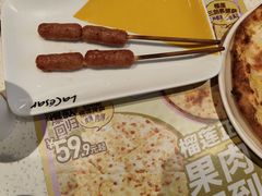 -乐凯撒披萨(南山书城店)