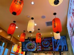 -町门烤肉拌饭专门店(哈西万达店)
