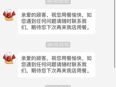 -聂师傅油焖大虾