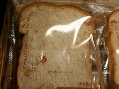 -皇冠幸福里动物奶油生日蛋糕(常青中路店)