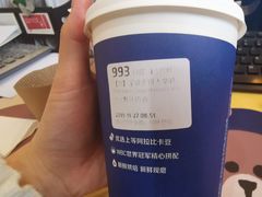 -瑞幸咖啡(杭州绿地中央店)