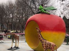 -朝阳公园游乐园