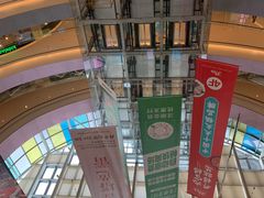 -宝龙城(杭州滨江店)