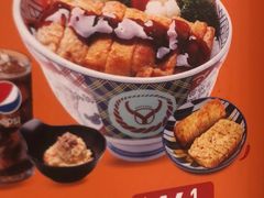 -吉野家(宾水道店)