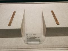 -南越王博物院(王宫展区)