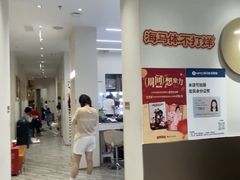 -海马体照相馆(合肥包河万达广场店)