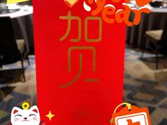 -徐记海鲜·宴会(大唐西市|丰庆店)