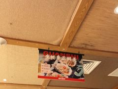 -管氏翅吧(国展店)