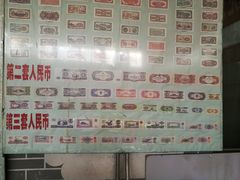 -北戴河集发农业梦想王国