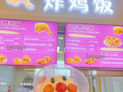 -辽东学院(南校区)