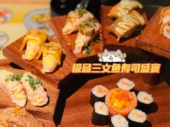 -古田居·特色寿司料理(星之岛旗舰店)