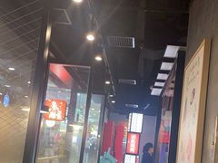 -鱼酷活鱼烤鱼(梅江印象城店)