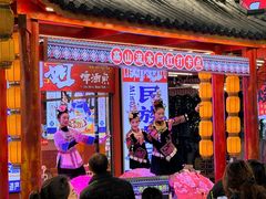-刘姐啤酒鱼民族演艺餐厅(西街总店)